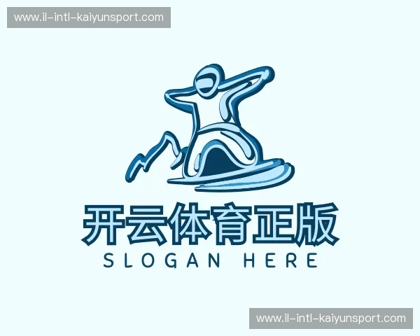 介绍开云体育官网